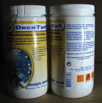 Окситаб (в таблетках) 1 кг