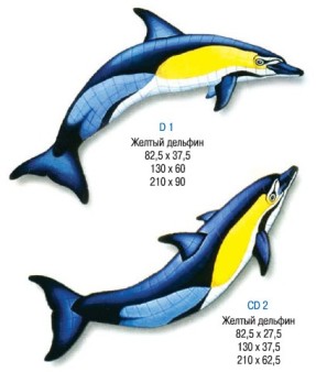 Желтый дельфин Арт. D1, CD 2
