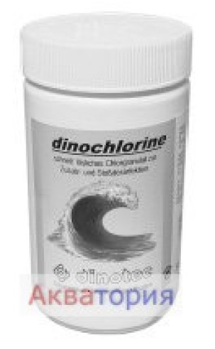 dinochlorine Granulat - органический