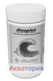 dinoplus Granulat