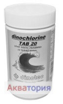 dinochlorine TAB 20 органический