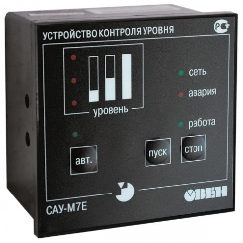 Реле контроля уровня Овен САУ-М7Е регулятор уровня жидкости