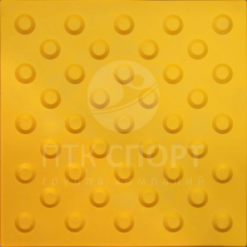 Тактильная плитка «Конусообразный риф» (шахматный порядок) Артикул: 033-6234
