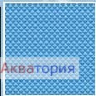 Пленка ребристая Alkorplan 2000 "синий", 20 х 1,65 м цена за 1-м2