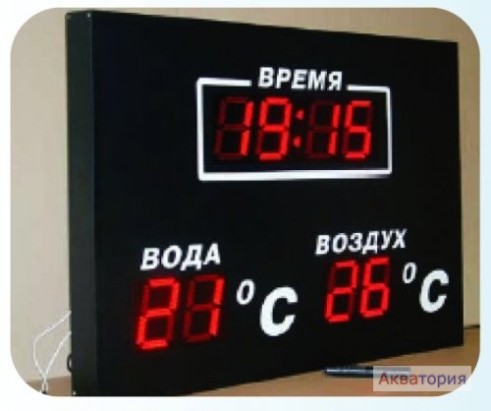Часы-термометр -CT1.10-2t арт 017-0825