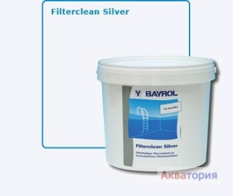 Filterclean Silver  Фильтр клин сильвер 5  кг
