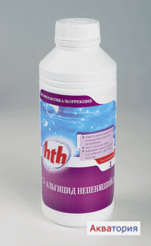 Альгицид непенящийся - 3 л  Арт. L800703H9