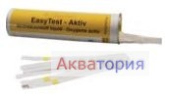 Ручные тестеры Easytest AKTIV (изитест актив) Арт. 1420-014-00