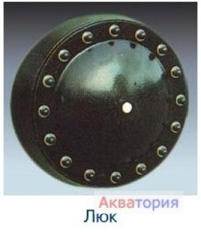 Боковой люк для фильтров 2,5 и 4 кг/см2, диаметр 400 мм 07115 Astral
