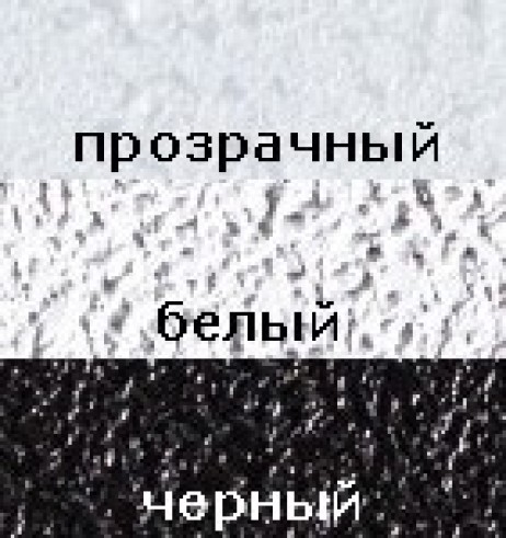 Противоскользящий материал серии 4200-1 черный Арт. 023-0016