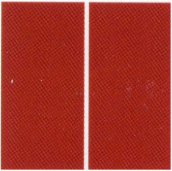 Фарфоровая плитка глазурованная, Красный Арт. 80125