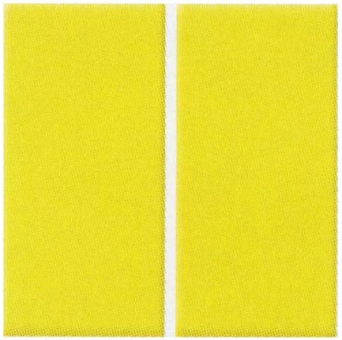 Фарфоровая плитка глазурованная, Желтый Арт. 80126