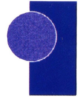 Фарфоровая плитка глазурованная, Кобальт (противоскольз.) Арт. 80137