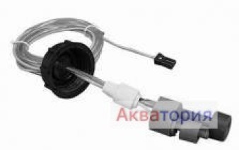 Всасывающая арматура, гибкая с поплавковым выключателем