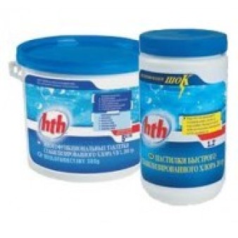 МЕДЛЕННЫЙ СТАБИЛИЗИРОВАННЫЙ ХЛОР В ТАБЛЕТКАХ 25 кг по 200 гр. Арт. C800506H8