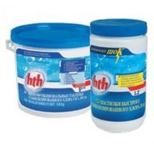 МЕДЛЕННЫЙ СТАБИЛИЗИРОВАННЫЙ ХЛОР В ТАБЛЕТКАХ 25 кг по 200 гр. Арт. C800506H8