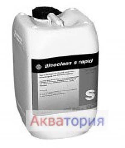 dinoclean S rapid