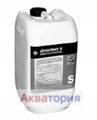 Суперконцентрат dinoclean S Superkonzentrat