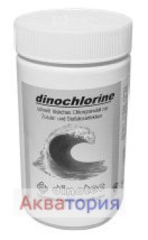 dinochlorine Granulat - органический