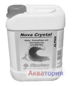 dinotec NOVA CRYSTAL Арт. 1050-451-00, 1050-450-00