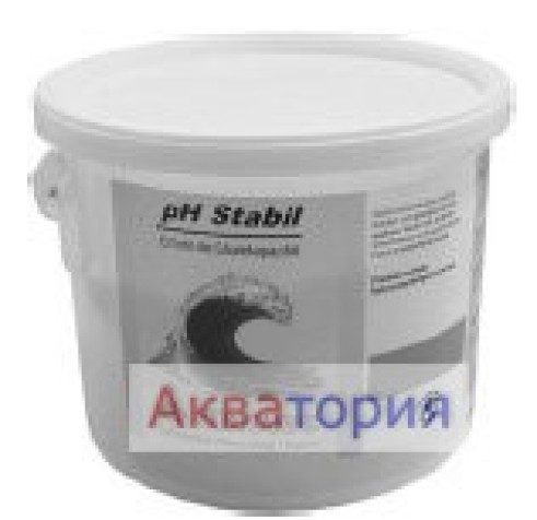 pH-stabil