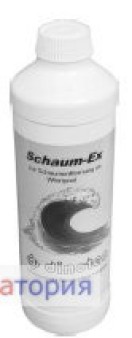 Средство Schaum-Ex A/B/C