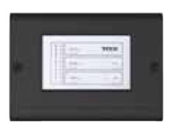 Панель управления (для нагревателей) Встраиваемая CC20-3S Арт. 71013035