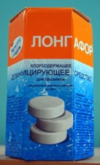 ЛОНГАФОР табл. 200г медленный органический хлор коробка 1кг