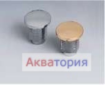 Воздушная форсунка
