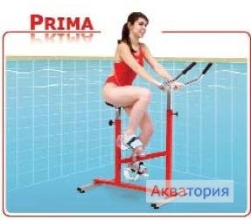 Подводный велотренажер  Prima  арт PRIMA