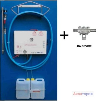 Гигиенический блок PROCLEAN с устройством BA без держателя канистры LB06CMP20BASSB