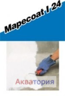 MAPECOAT i 24  Водонепроницаемый кислотостойкий эпоксидный лак