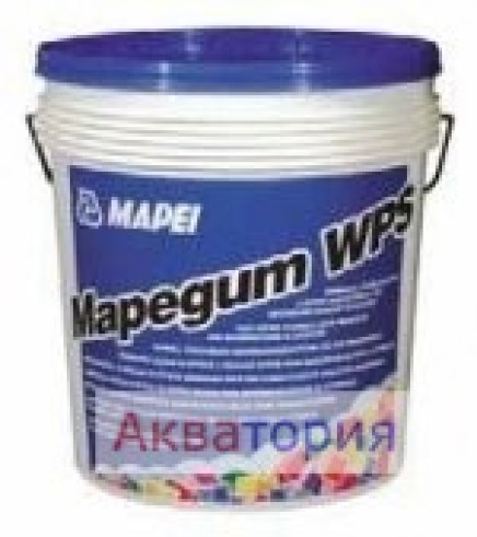 MAPEGUM WPS  Быстросохнущая эластичная жидкая мембрана 25кг