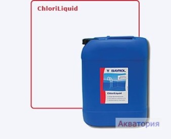 Гипохлорид жидкий 35 л ChloriLiquide  