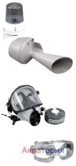 Принадлежности для оборудования дозирования и контроля хлорного газа dinotec Арт. 0430-010-00