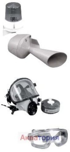 Принадлежности для оборудования дозирования и контроля хлорного газа dinotec Арт. 0430-010-00