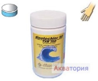 Средства дезинфекции на хлорной основе dinotechlor 90 Tab 200 Арт. 1010-141-00, 1010-156-00, 1010-158-00