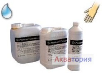 Средства оптимизации дезинфекции, бесхлорные Poolcare Conditioner Арт. 1060-136-00, 1060-137-00
