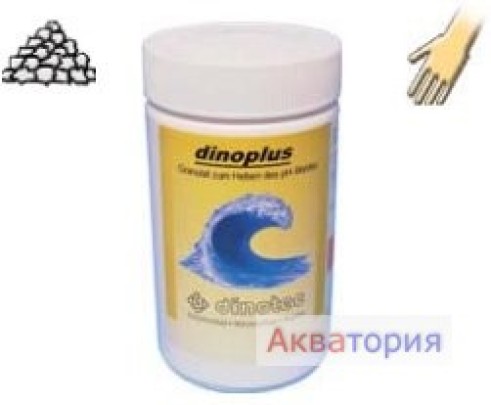 Средства корректировки уровня pH, dinoplus Granulat Арт. 1010-380-00, 1010-385-00