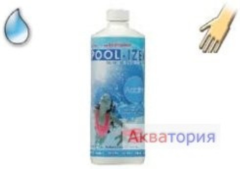 Оптимизация дезинфекции, POOL-IZEI Additiv Арт. 1015-010-00, 1015-013-00, 1015-015-00