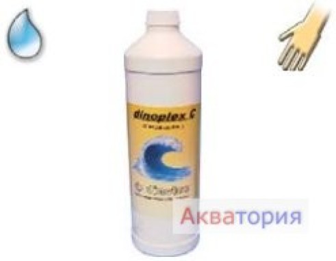 Средство стабилизации жесткости, Kalk EX Арт. 1010-110-00