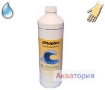 Средство консервации, Winter FIT Арт. 1010-351-00, 1060-115-20