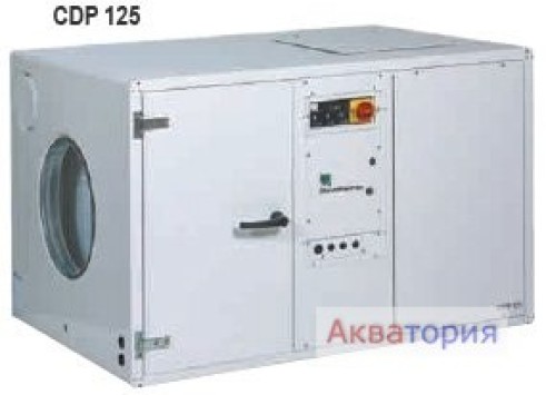 Стационарные осушители для плавательных бассейнов CDP 125