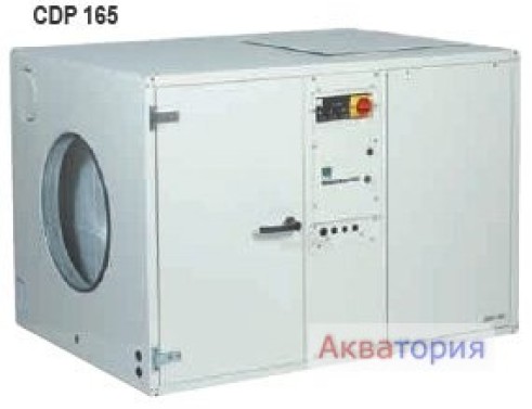 Стационарные осушители для плавательных бассейнов CDP 165