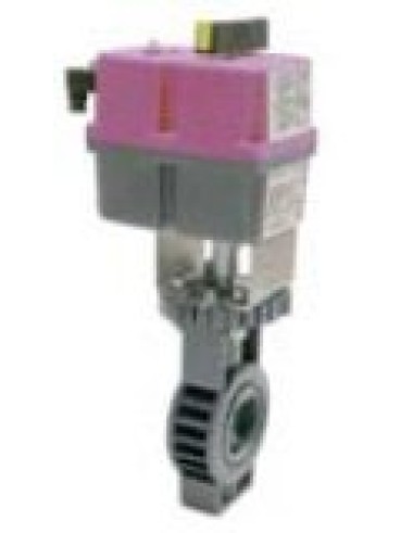 Дроссельные заслонки с электроприводом Ø 75 Арт. 2103075