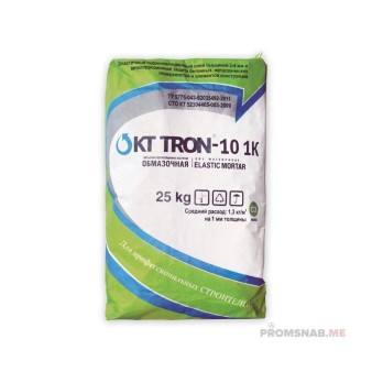 КТтрон-10 2К Комп. А мешок 25кг